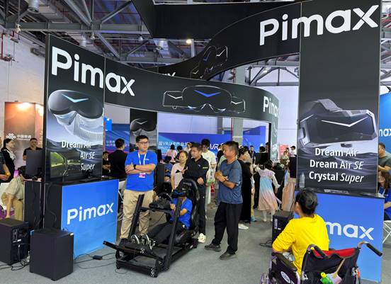 小派科技携Crystal Super亮相第七届VR/AR产业博览会，引领VR视觉体验新高度