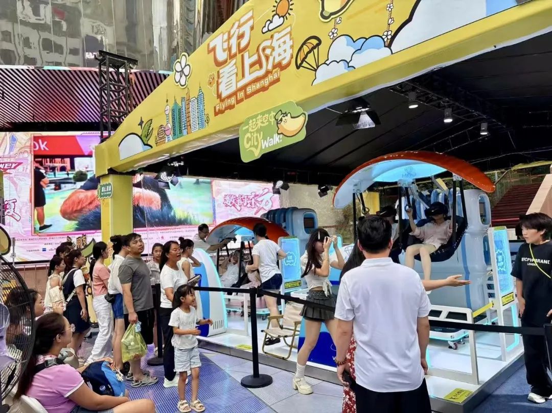 告别沉重，沉浸更自由！小派科技Pimax Crystal Light赋能SMG《飞行看上海》，打造8K超高清魔都飞行体验