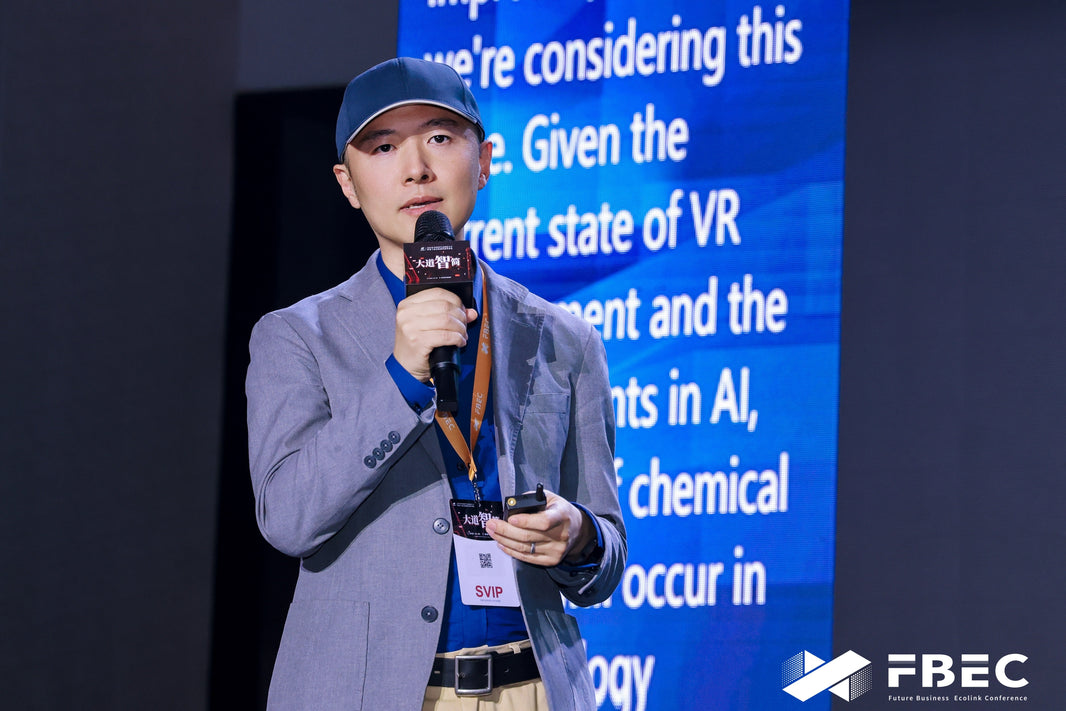 小派科技CEO任攀谈AI驱动VR创新