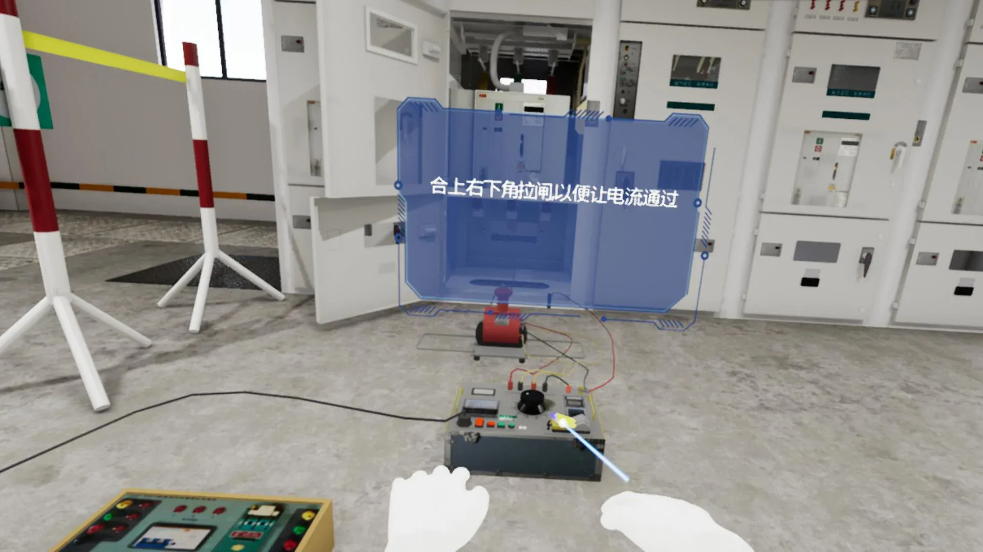 VR electrical work safety training scenario